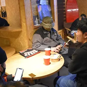 Arura 삿포로 시